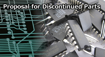 Discontinued Parts